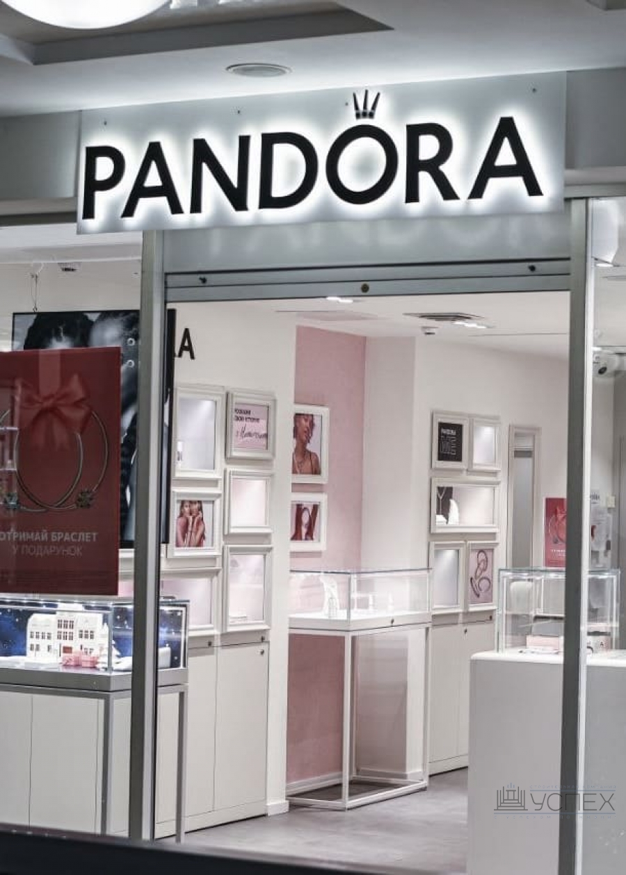 Магазин  Pandora ТЦ Європа м. Одеса