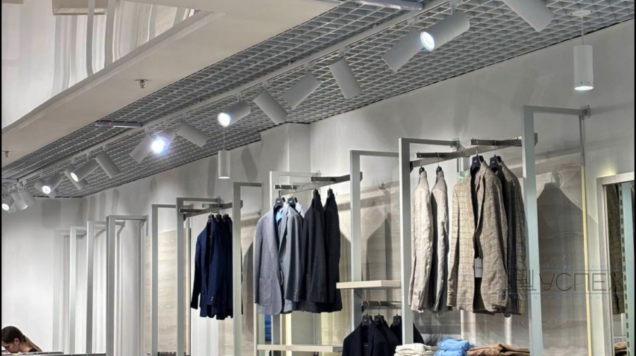 Арбер Львів ТЦ Форум